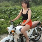 Screenshot_20251216_231321_Gallery